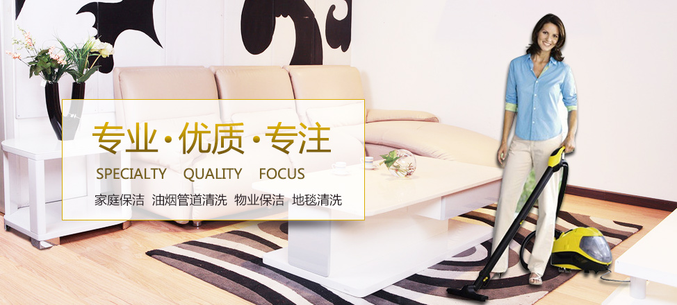 雷火电竞网站地址